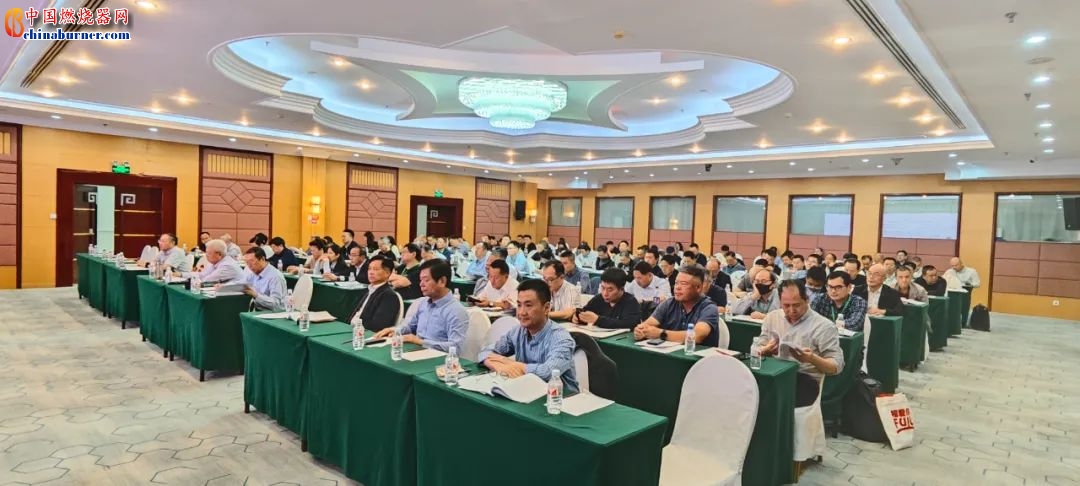 中国热协九届七次理事会议顺利召开 并审议通过了成立中国热处理行业协会燃烧热能分会等议案