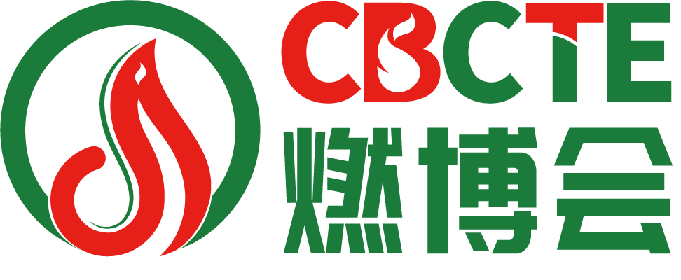 展会通知：2026第二届中国（无锡）国际燃烧热能产业博览会